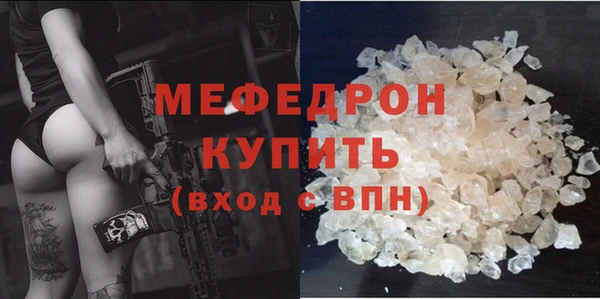 наркотики Архангельск