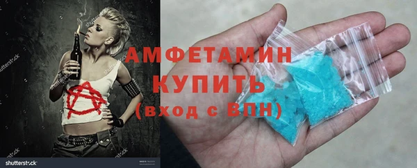 дистиллят марихуана Липки