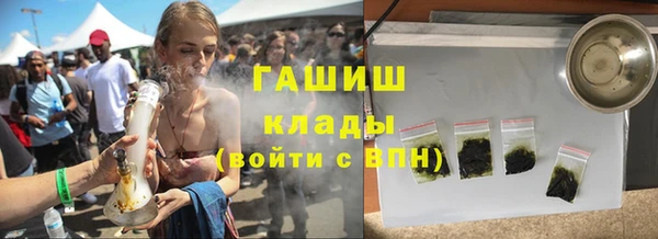 мяу мяу мука Лагань