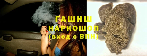 прущая мука Лихославль
