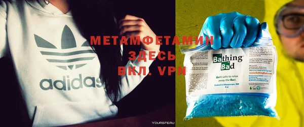 мяу мяу мука Лагань
