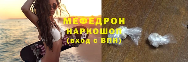 прущая мука Лихославль
