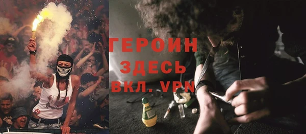 мяу мяу мука Лагань
