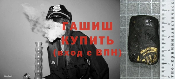 мяу мяу мука Лагань