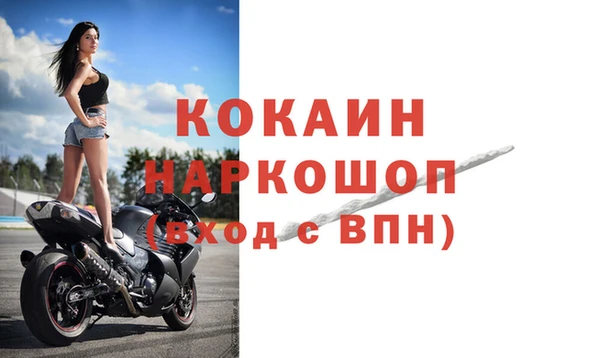 Альфа ПВП Ладушкин