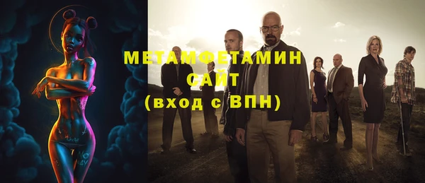 прущая мука Лихославль