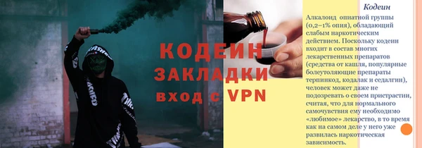 прущая мука Лихославль