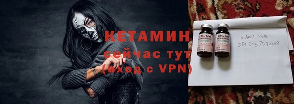 дистиллят марихуана Липки