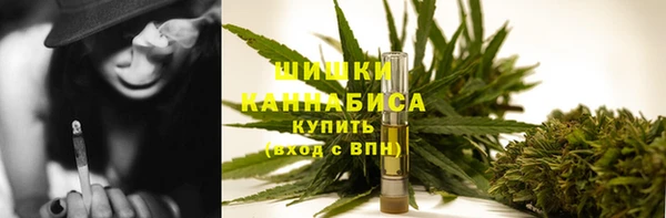 прущая мука Лихославль