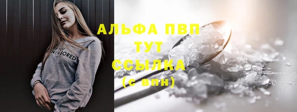 мяу мяу мука Лагань