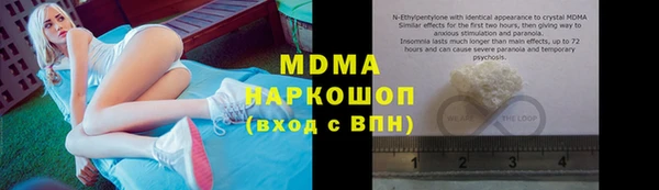 Альфа ПВП Ладушкин