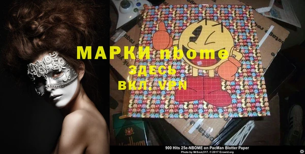 прущая мука Лихославль