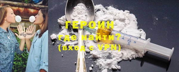 Альфа ПВП Ладушкин