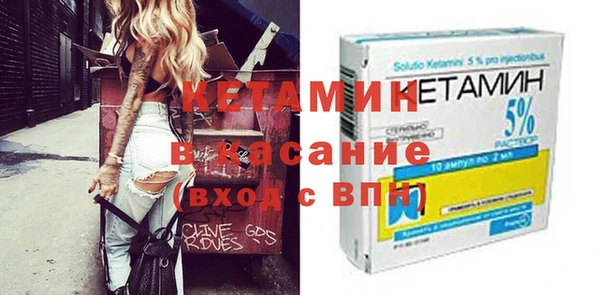 мяу мяу мука Лагань