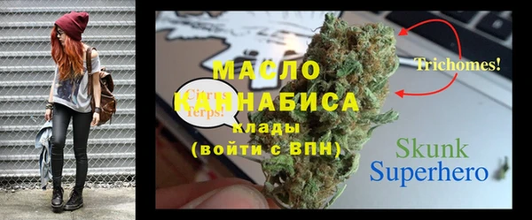 прущая мука Лихославль