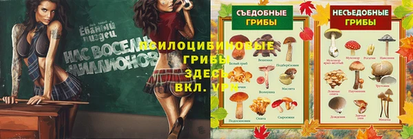 дистиллят марихуана Липки