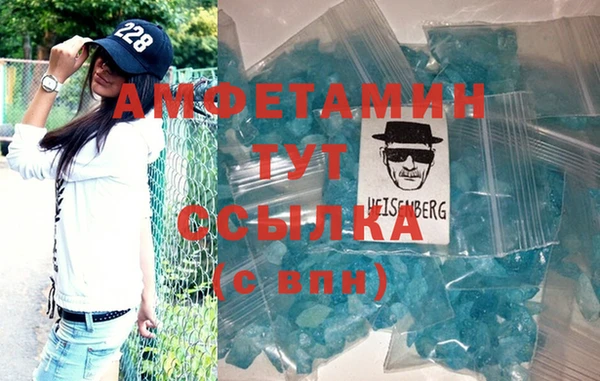 первитин Лабытнанги