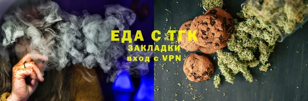 ECSTASY Володарск