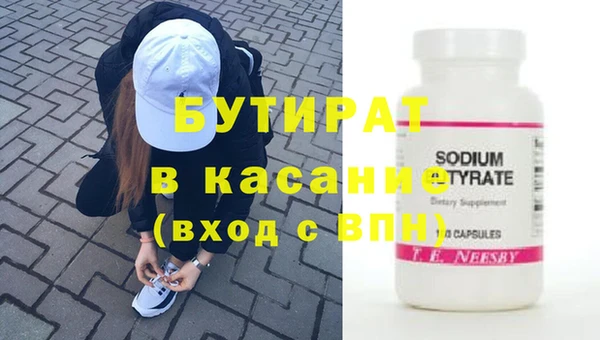 дистиллят марихуана Липки