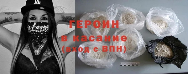 apvp Чита