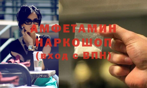 прущая мука Лихославль